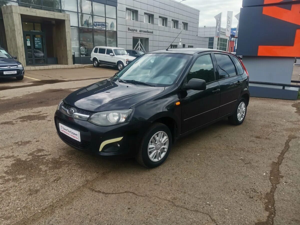 Авито нижнекамск лады. Авито нижнекамск авто. До какого года выпускали калина 1. Авто с пробегом нижнекамск. Авито нижнекамск лады.