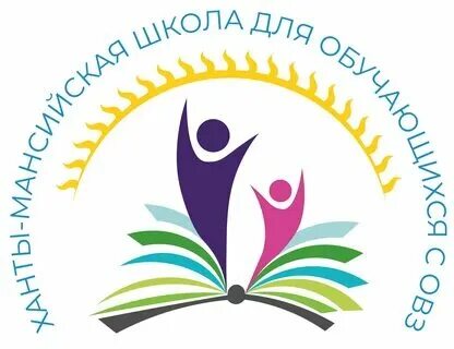 Школа с овз чебоксары. Школа с овз чебоксары