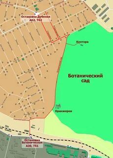 Ул ботанический сад 1