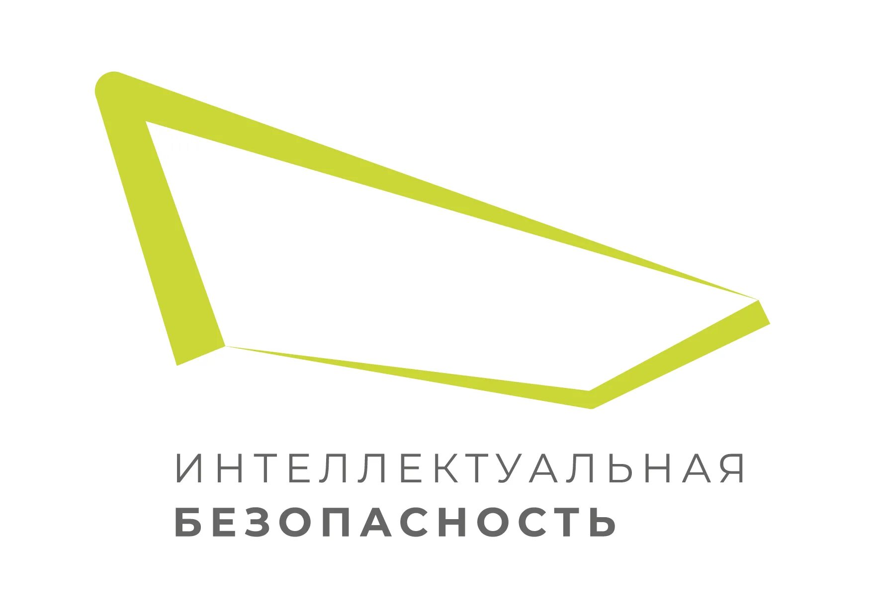 Технологии будущего. Информационная безопасность абстракция. Искусственный интеллект безопасность. Информационная безопасность. Биометрические системы.