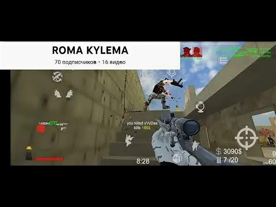 Чит brutal. Brutal strike коды на ножи. коды брутал strike на нож. коды на ножи в brutal strike v2380. коды на скины в brutal strike на нож.
