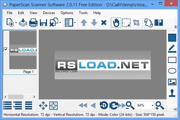 Программа для работы со сканером. Программа для сканирования paperscan. paperscan free описание. ключи для paperscan. rsload.