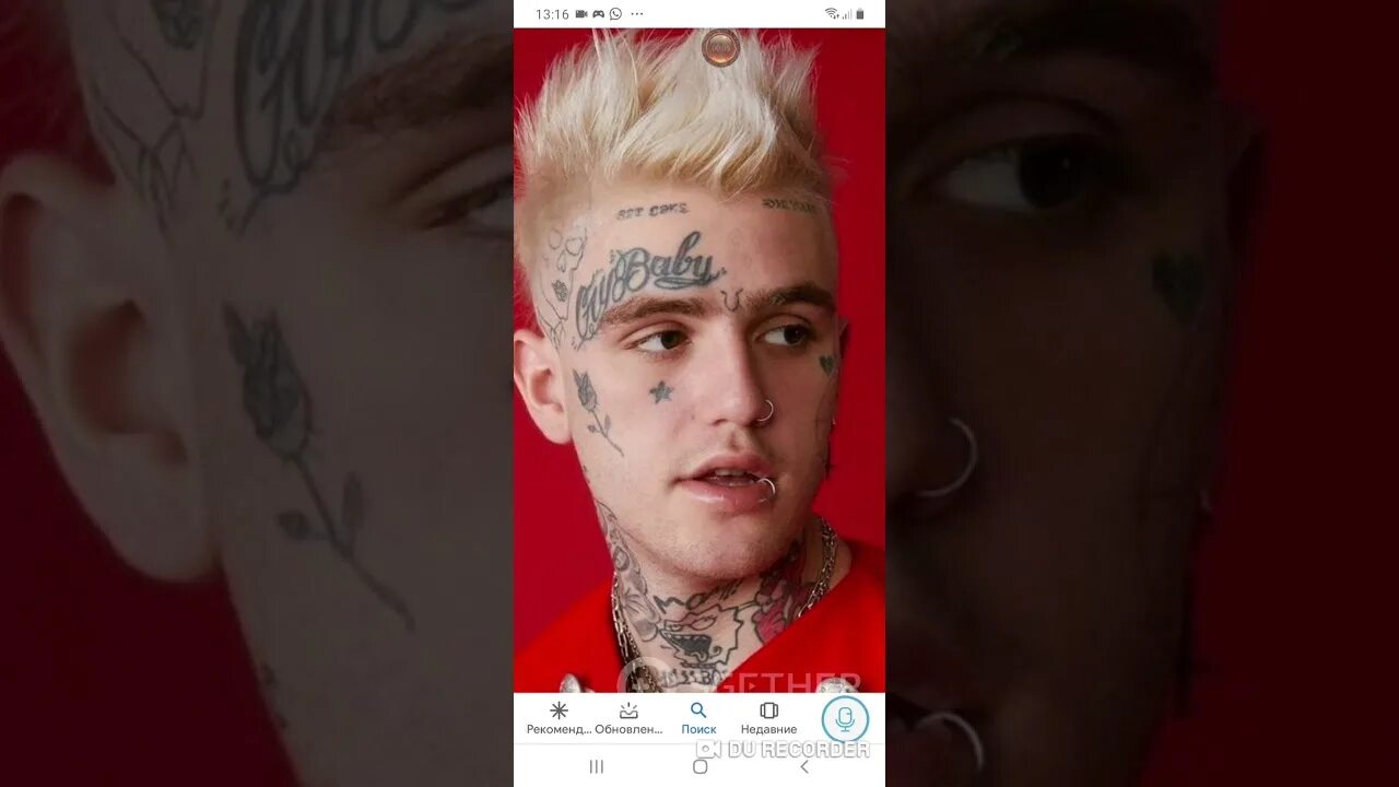 Lil peep ghost boy. Ghost lil peep. lil peep призрак.