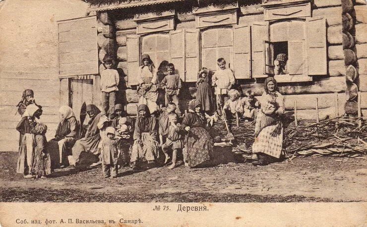 Переселенцы в вятскую губернию
