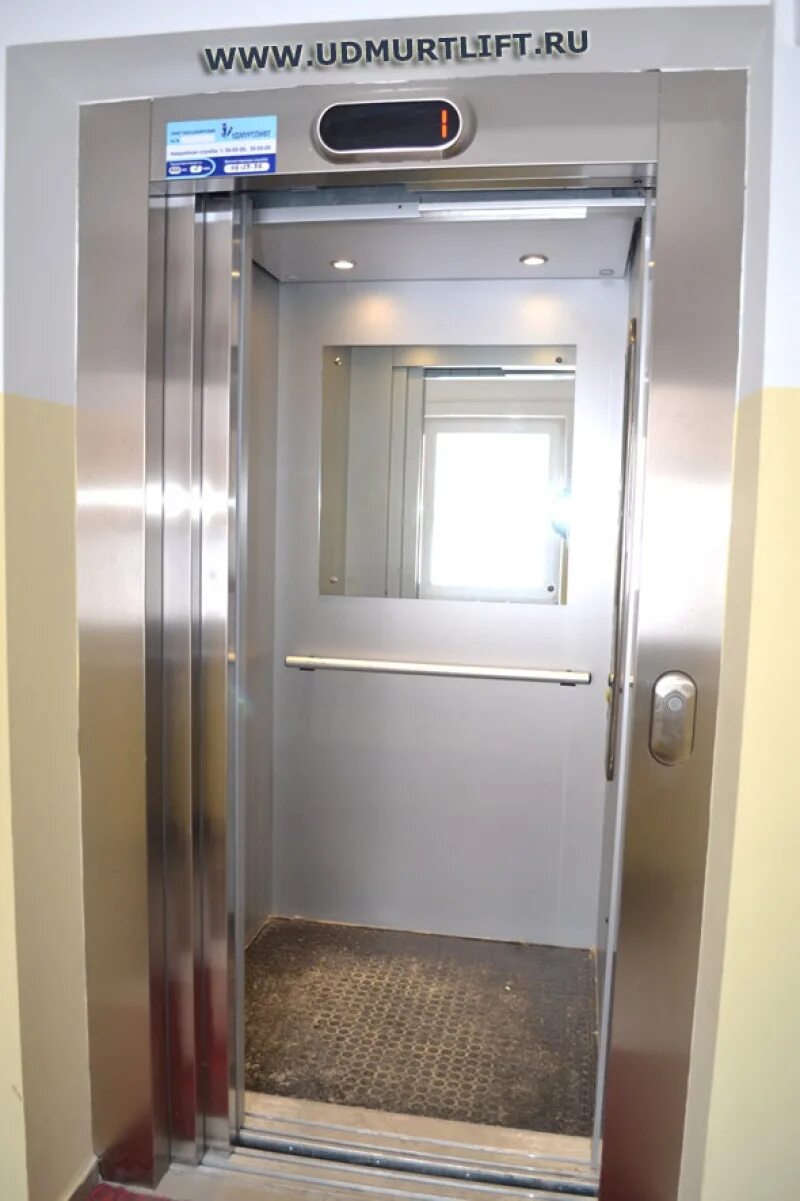 Лифт ижевск. Ижевские лифты старые. Лифт ижевск. Лифты аксион 400. Жкх лифт.