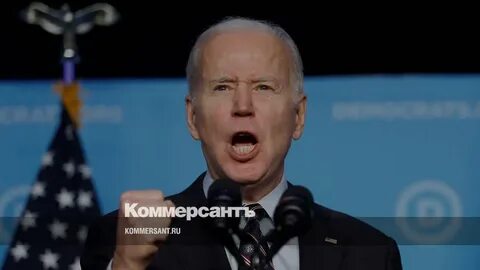 Сми сообщили