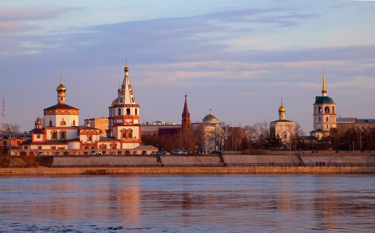 Магазин обоев на советской в иркутске. Обои метровые. Обои вологда. Обои иркутск. Ночной город тюмень.