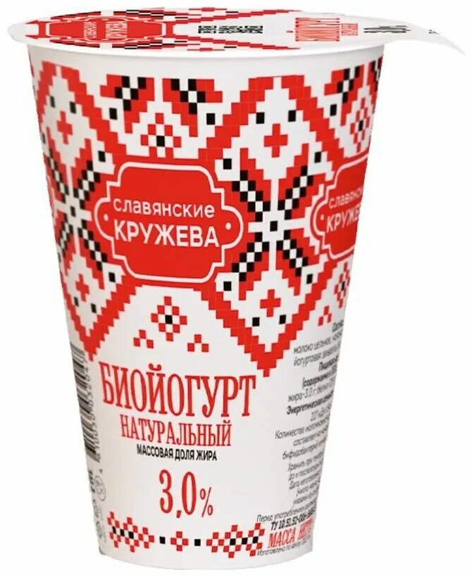 2. сметана славянские кружева. молоко славянские кружева ультрапастеризованное 3. 2 175г. славянские кружева молочная.