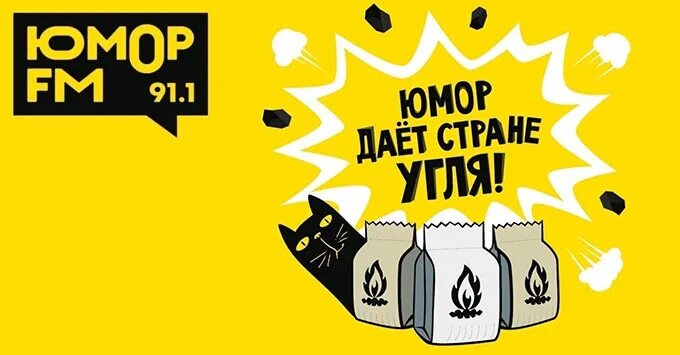 Плакат стране угля. Даешь стране угля мелкого. Шахтерские лозунги. Даю стране угля. Даю стране угля.