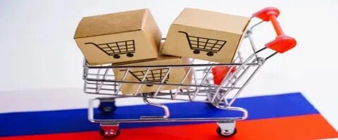 Продукция российского производства