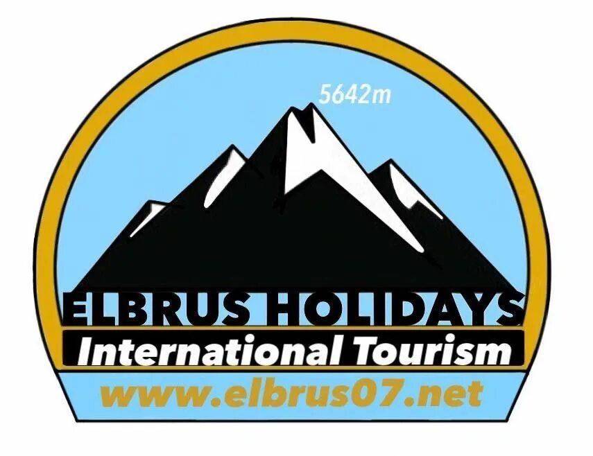 Эльбрус логотип. Курорт Эльбрус логотип. Логотип туристической фирмы. Логотип торговая компания Эльбрус.