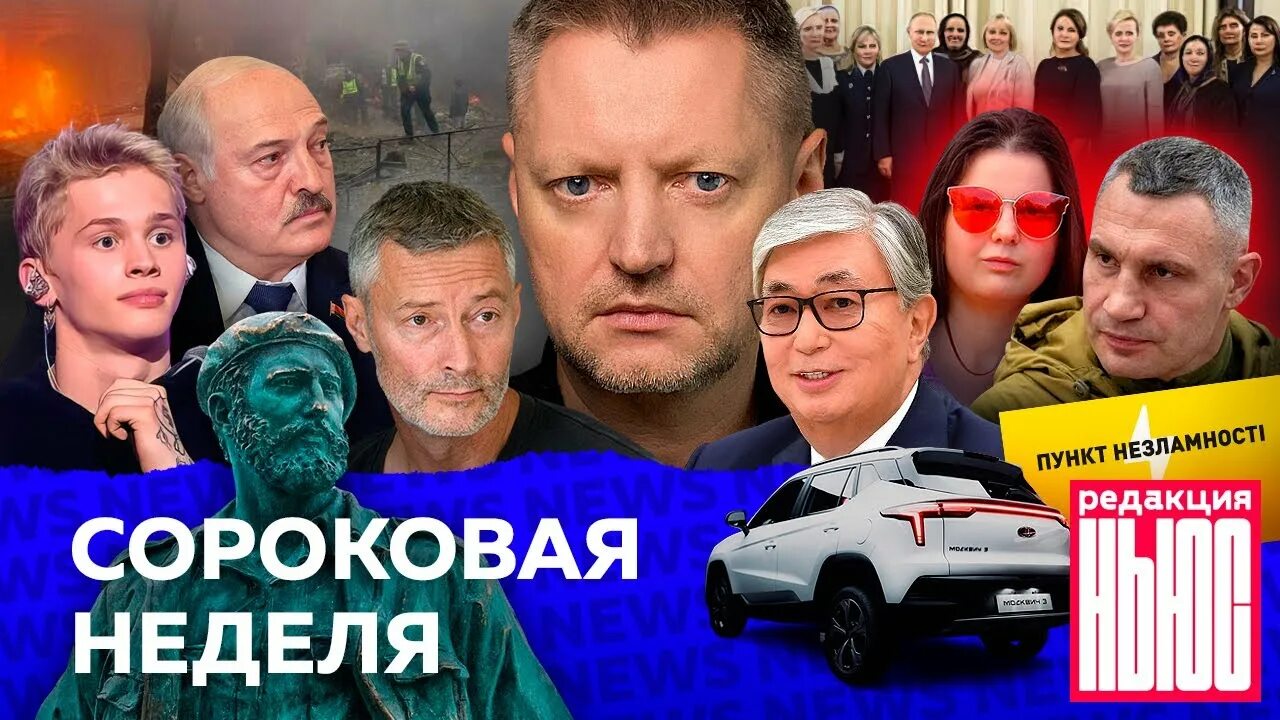 Редакция ютуб 126 неделя. Редакция логотип пивоваров. Редакция ньюс ютуб. Редакция ютуб 126 неделя. Пивоваров редакция ютуб.