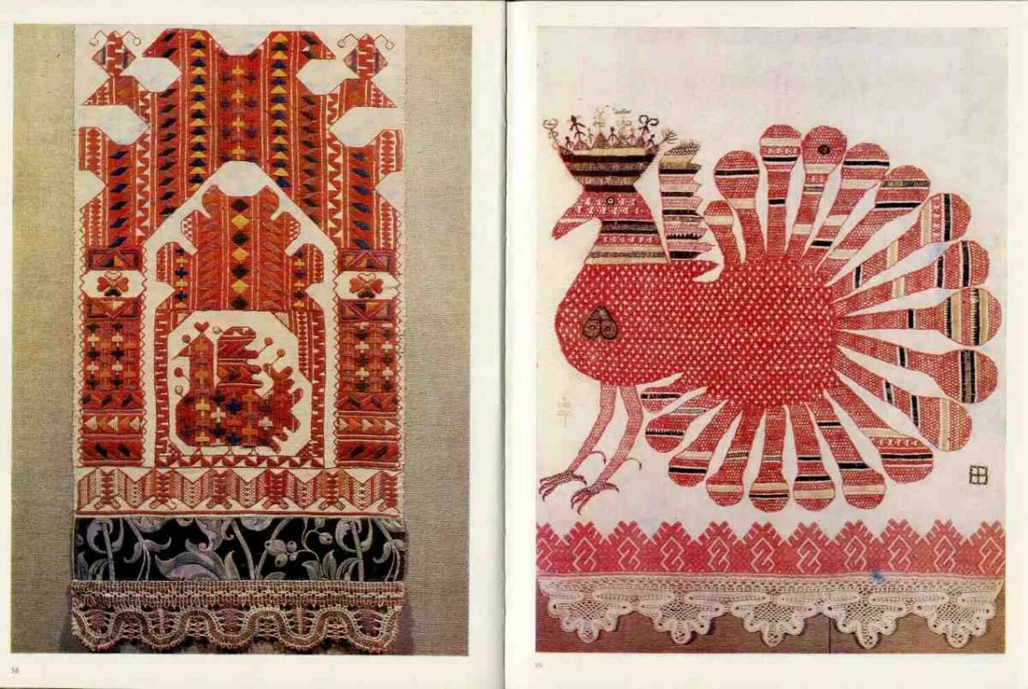 вышивка вологодской губернии. традиционный рязанский орнамент рушника. народная художественная вышивка. старинная русская вышивка. вышивка рушники вологодская губерния.