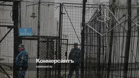 Отпущен на свободу
