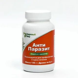 Ригель от паразитов