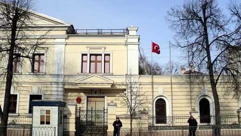 Консульство республики турция