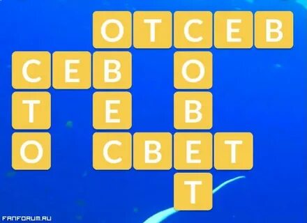 5 букв четвертая т последняя а
