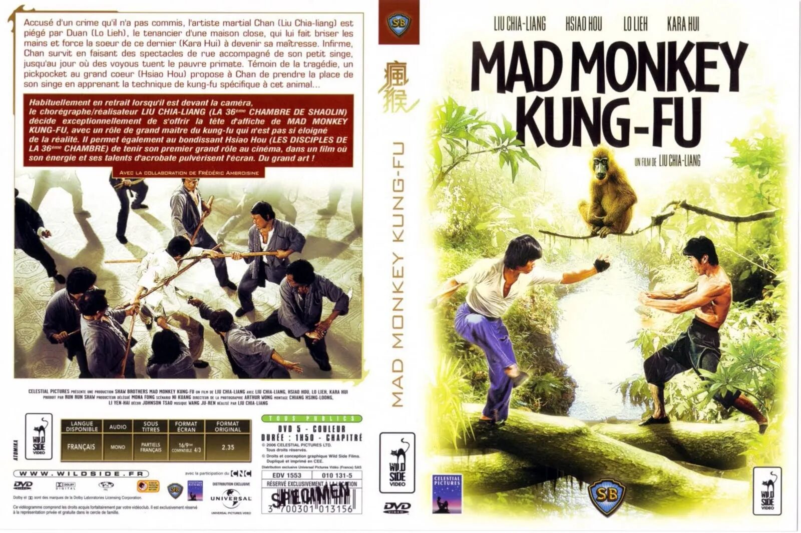 Стиль обезьяны. Мастер обезьяна кунг фу. Кунг фу стиль МОНКЕЙ. Monkey Kung Fu 1979 обложка.