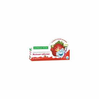 Longa vita ultra max b95r