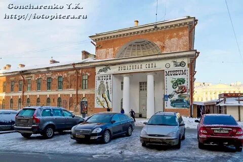 Конюшенная площадь 2в музей