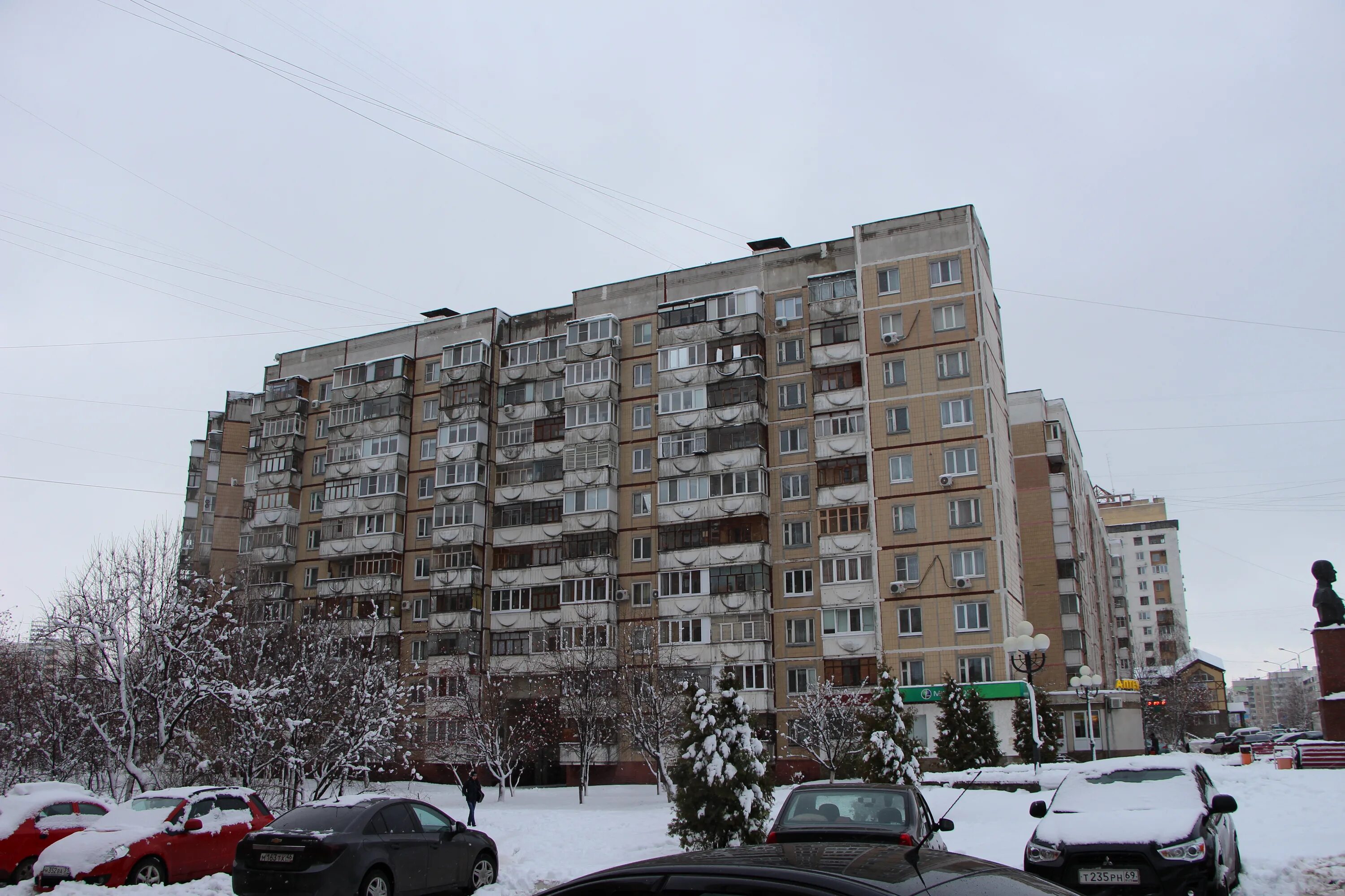Конева 3. Конева 3 белгород. улица конева белгород. конева дом 3. белгород, ул.конева 3.