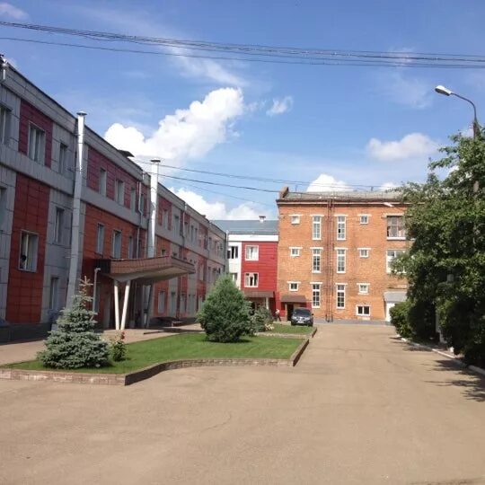 Ортопедическое предприятие смоленск гагарина 66. Протезно-ортопедическое предприятие брянск. Фгуп спо «аналитприбор» логотип. Фгуп смоленское. Фгуп смоленское.