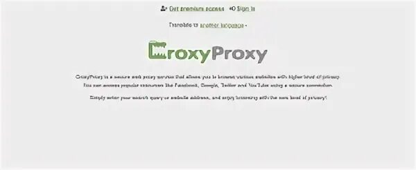 Proxyium