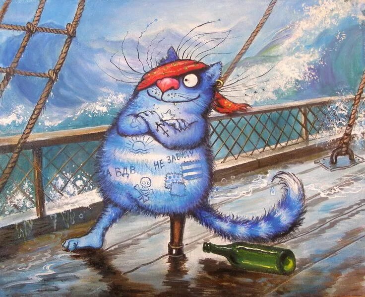 Нарисуй синего кота