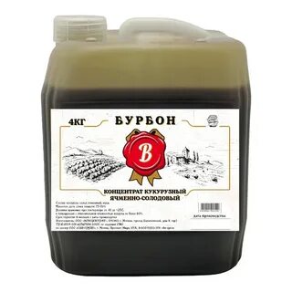 Экстракт для виски