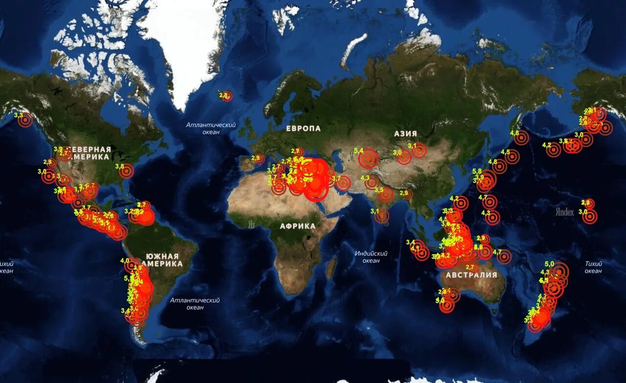 Районы опасных землетрясений. Сейсмические активные зоны планеты. Карта земли. Карта сейсмоактивности земли.