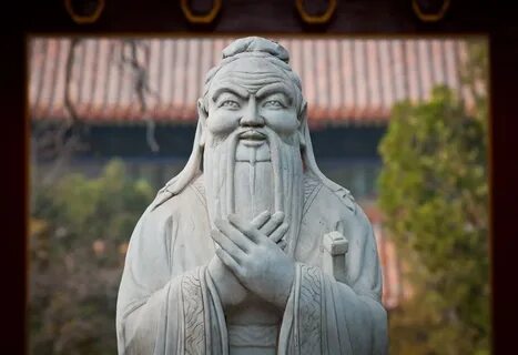 Confucius перевод