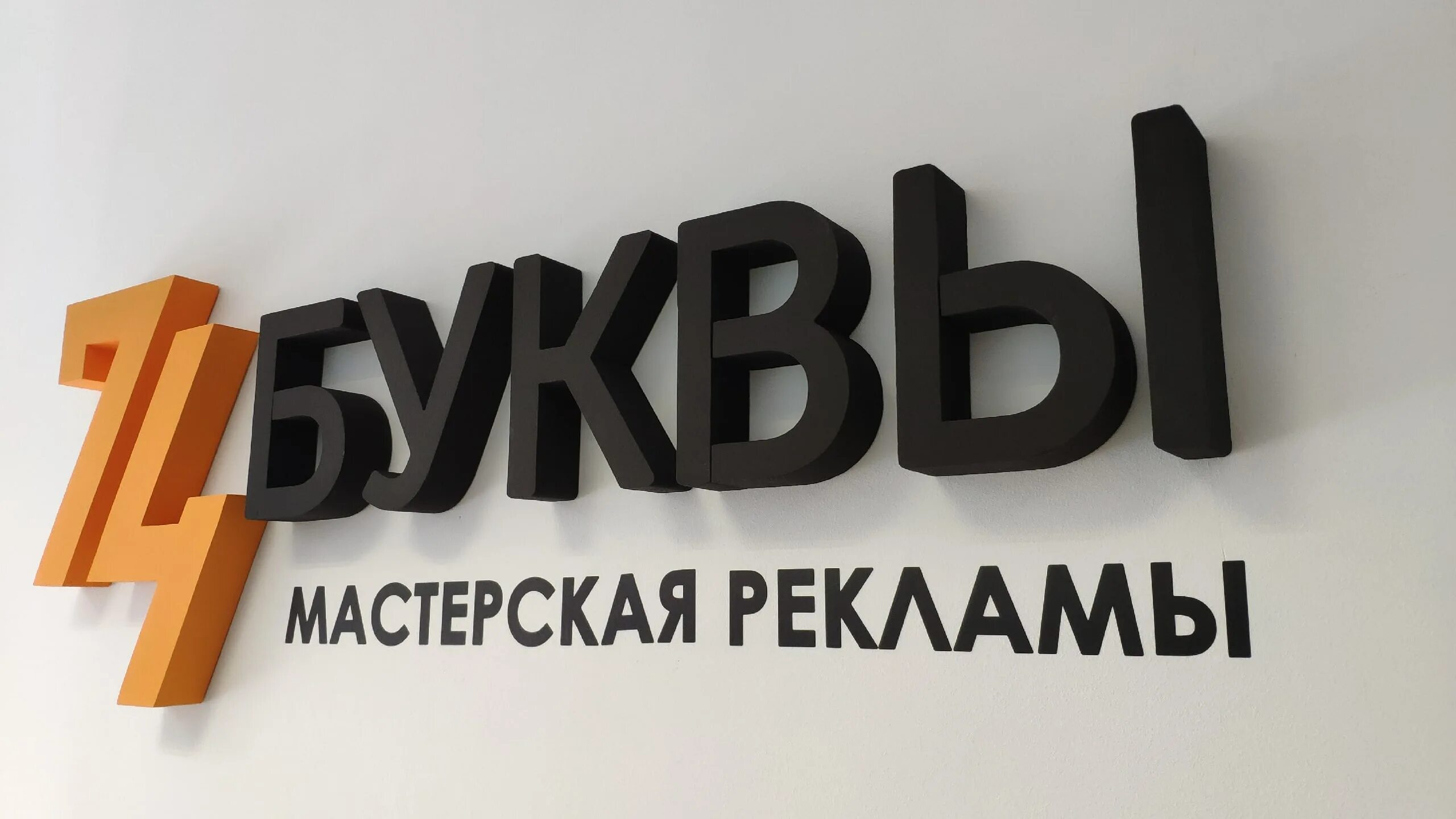Проспект 9 пятилетки 4. Ford veles, челябинск, улица энтузиастов. Первой пятилетки 59. Ул 1 пятилетки челябинск. Пятилеток, д.
