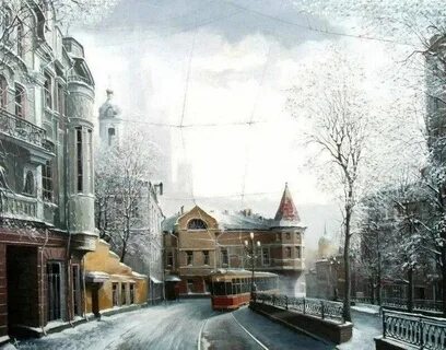 Старая зима