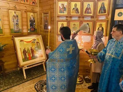 Освящение в церкви