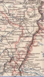 Камышинская губерния