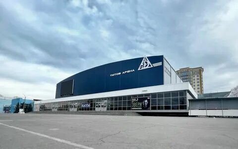 Арена барнаул телефон