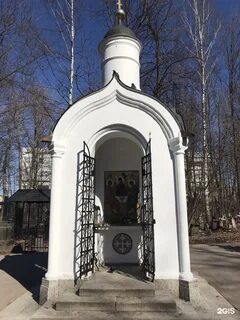 Камская 24б часовня святой блаженной ксении