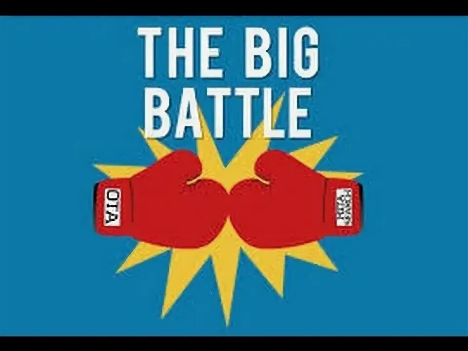 Напишите батл. Баттл. battle надпись. батл иллюстрация. супер батл.