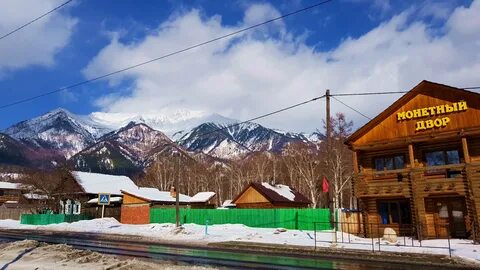 Аршан иркутск