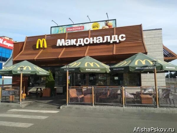 Mcdonald's ул. макдональдс продукция. макдональдс солнечногорск. макдональдс на народного ополчения. открытие макдональдса в пскове.