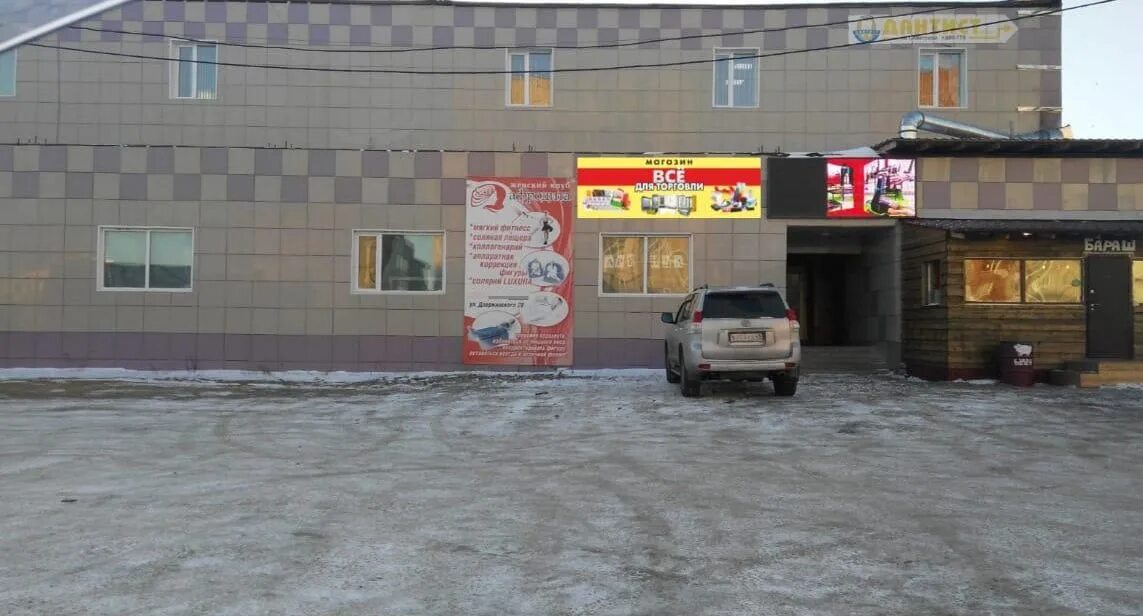 верхний сеймчан магаданской области. магадан, улица дзержинского, 12. здание фсб магадан. ул. магадан ул дзержинского 14.