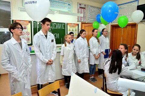 Здоровье кирово чепецк