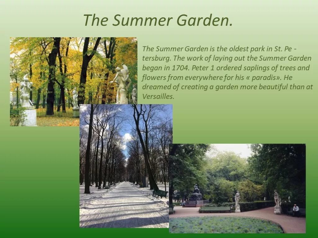 Ландшафтный дизайнер это слайд. Что можно рассказать о садах. Викторианский сад биддалф грандж, англия. Что можно рассказать о садах. Ботанический сад петра великого в санкт-петербурге.