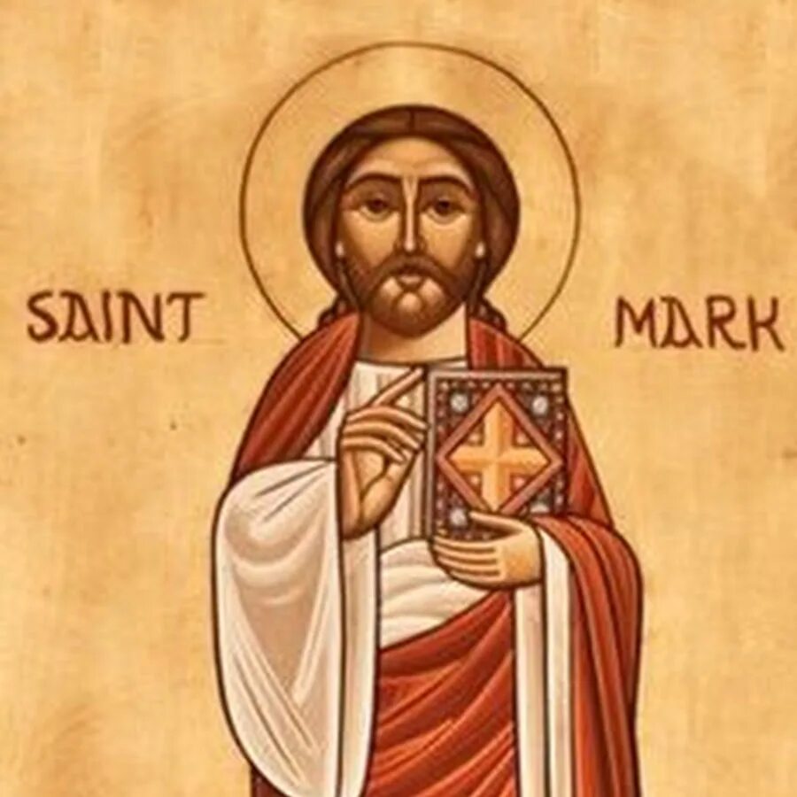 День памяти евангелиста марка. St Mark. St marc