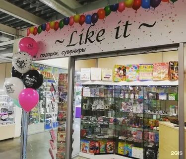 Станиславского 40