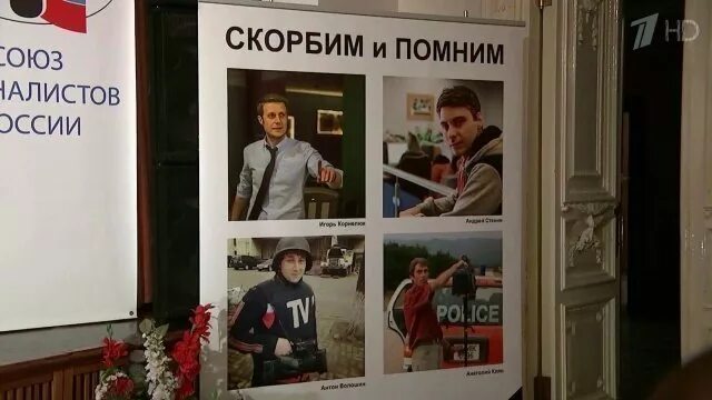 Историк прошлое будущее