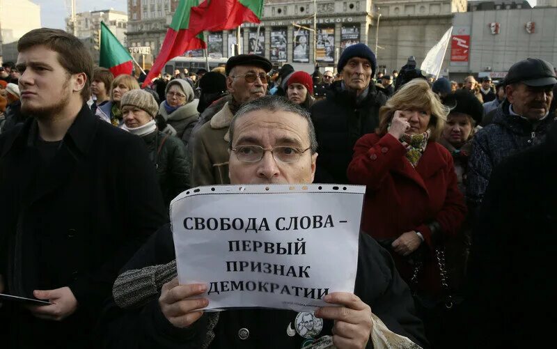 Признаки свободы слова. Свобода слова. Свобода слова в России. В России нет свободы слова. Газеты про свободу слова.