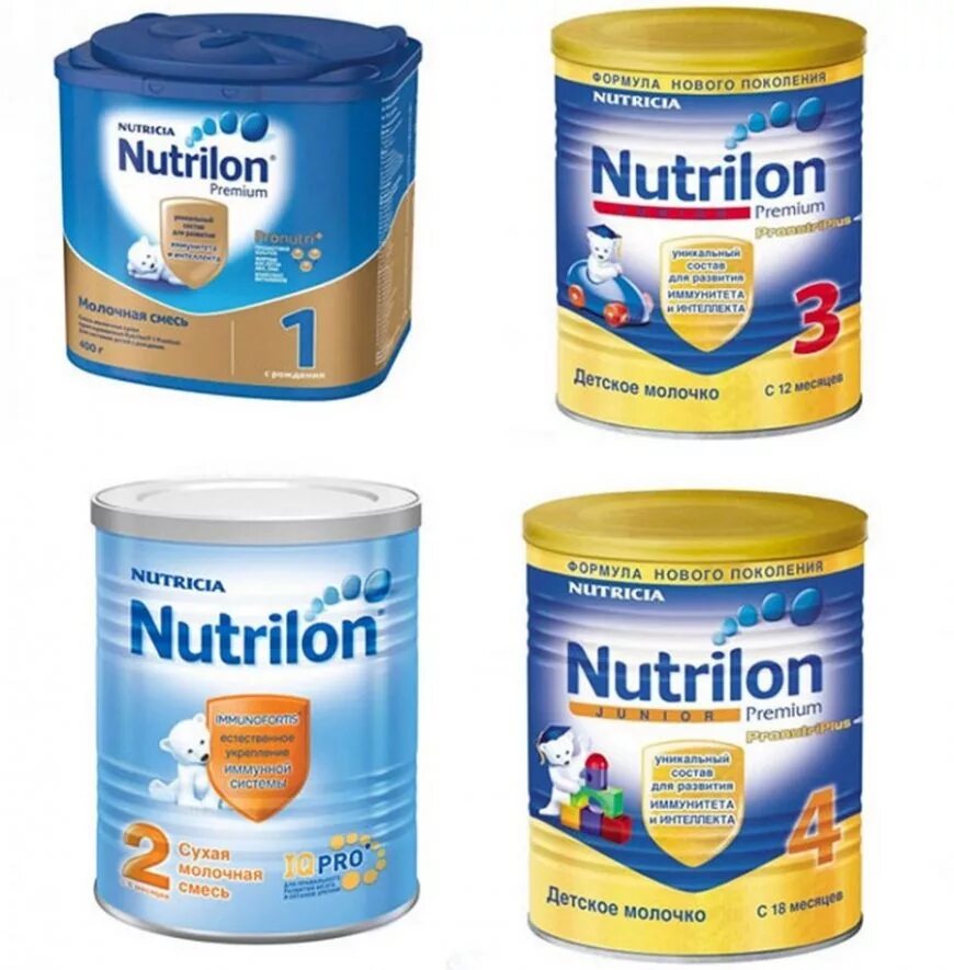 Искусственные смеси для новорожденных. Смесь enfamil a. Детское питание нан 3 optipro 400 гр. Смесь бона для новорожденных. Линейка нутрилон для новорожденных.