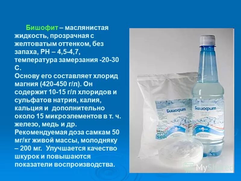 масляный массаж абхьянга. подразумевать маслянистое. свойства нефти. шоколадный массаж. подразумевать маслянистое.