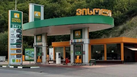 Бензин в грузии сегодня